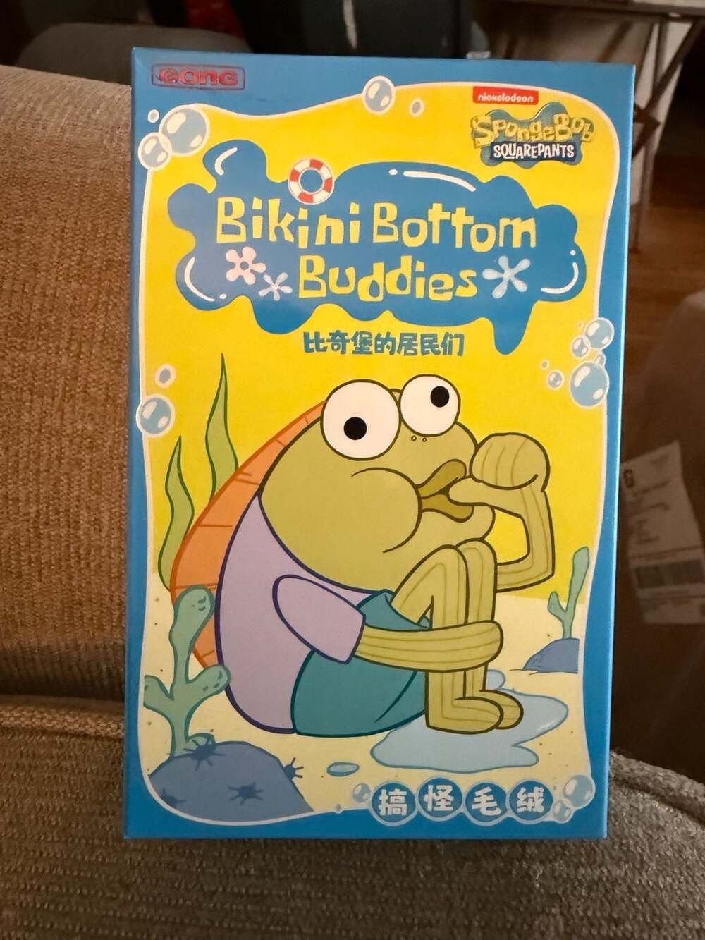 POP MART SpongeBob SquarePants Bikini Bottom Buddies Whimsical Plush Blind Box